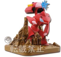 Genesect Prize B: Genesect red vignette