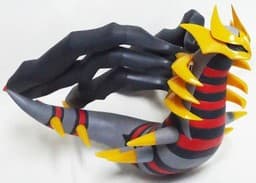 Giratina Figure Prize (Form Origen)