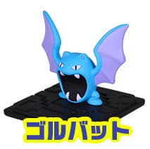 Golbat Standard
