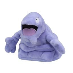 Grimer Standard
