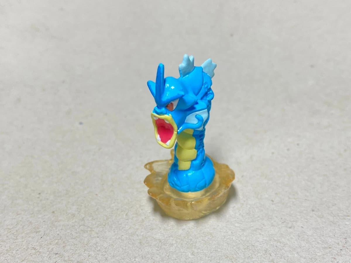 Gyarados Full Color Stadium Part 8