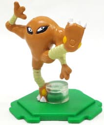 Hitmonchan Full Color Stadium Part 2