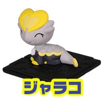 Jangmo-o Standard