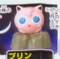 Jigglypuff Full Color Stadium Part 1