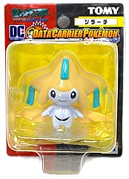 #385 Jirachi