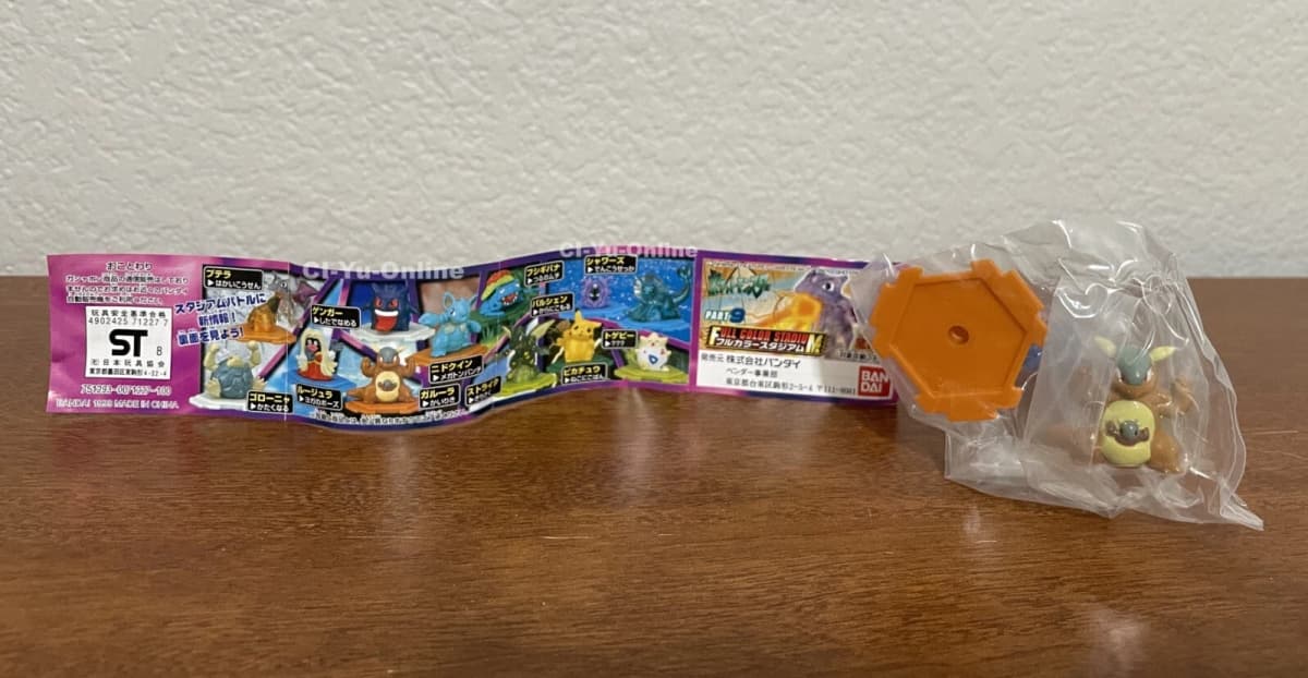Kangaskhan Full Color Stadium Part 9