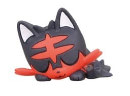 Litten Standard