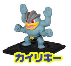 Machamp Standard