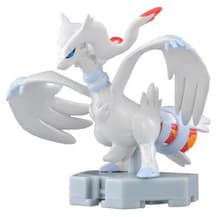 #643 Reshiram