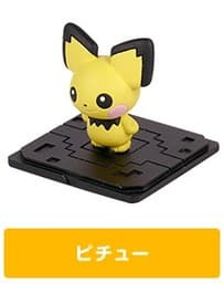 Pichu Standard