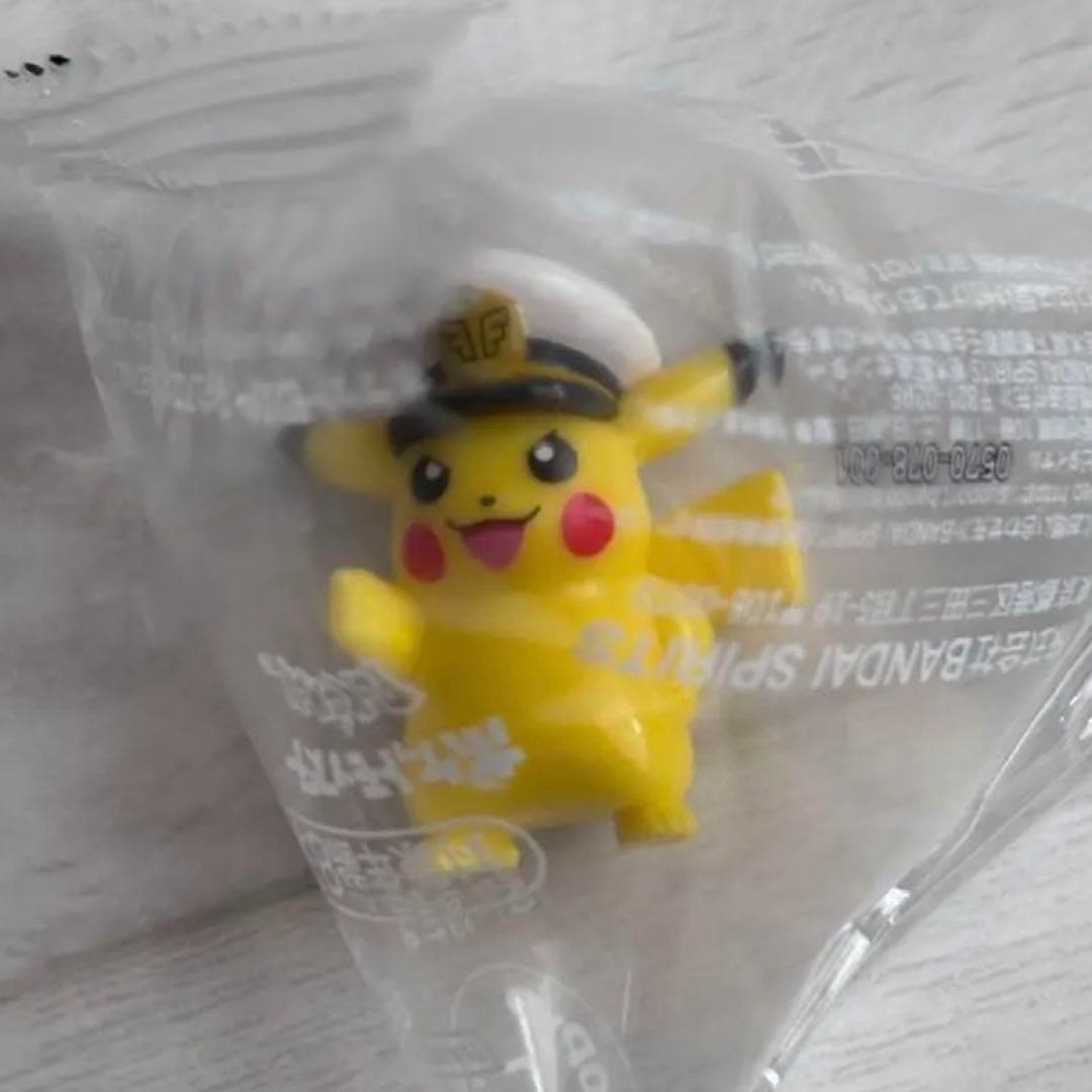 Pikachu Captain Pikachu
