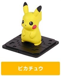Pikachu Standard