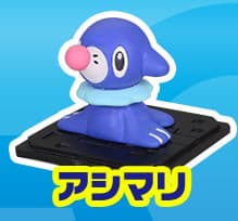 Popplio Standard