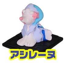 Primarina Standard