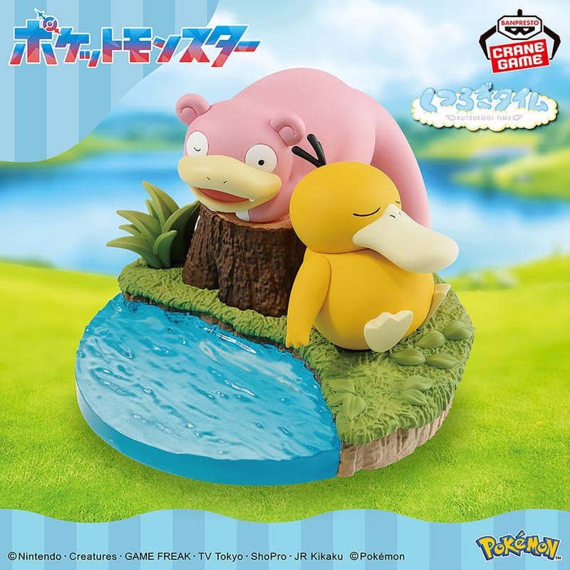 Psyduck Standard