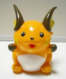 Raichu Hucha (coin bank)