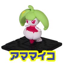 Steenee Standard
