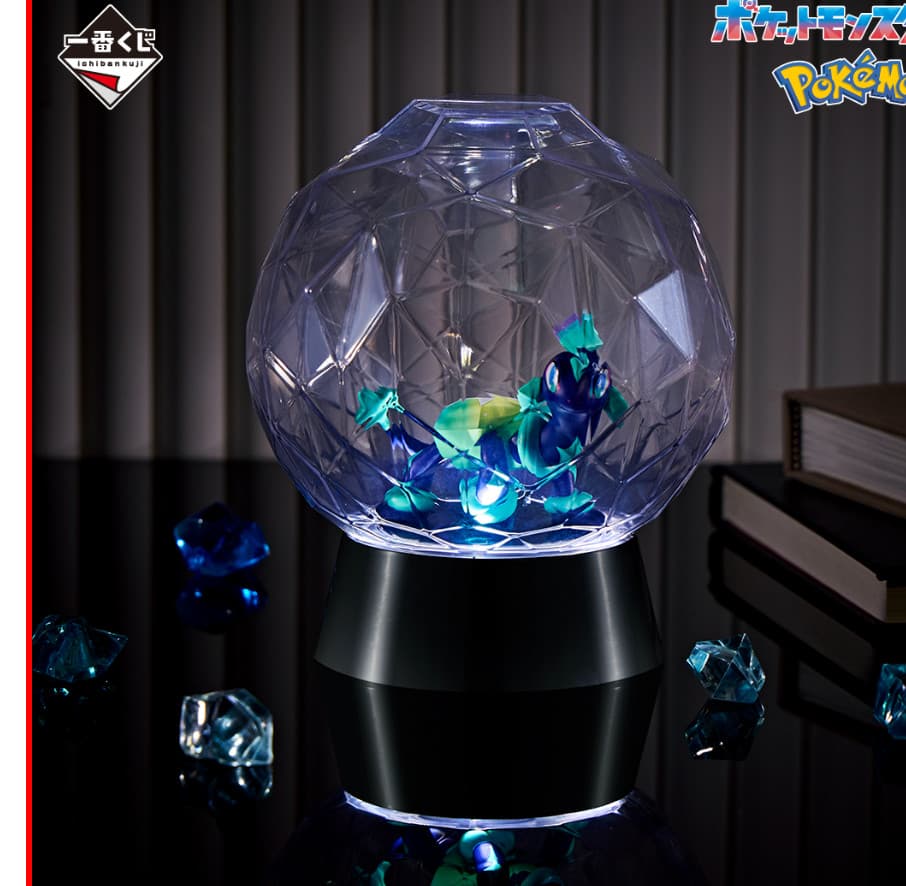 Terapagos Figure light