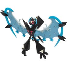 #800 Necrozma