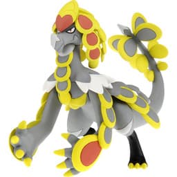 Kommo-o hyper