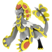 #784 Kommo-o