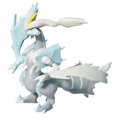 Kyurem hyper