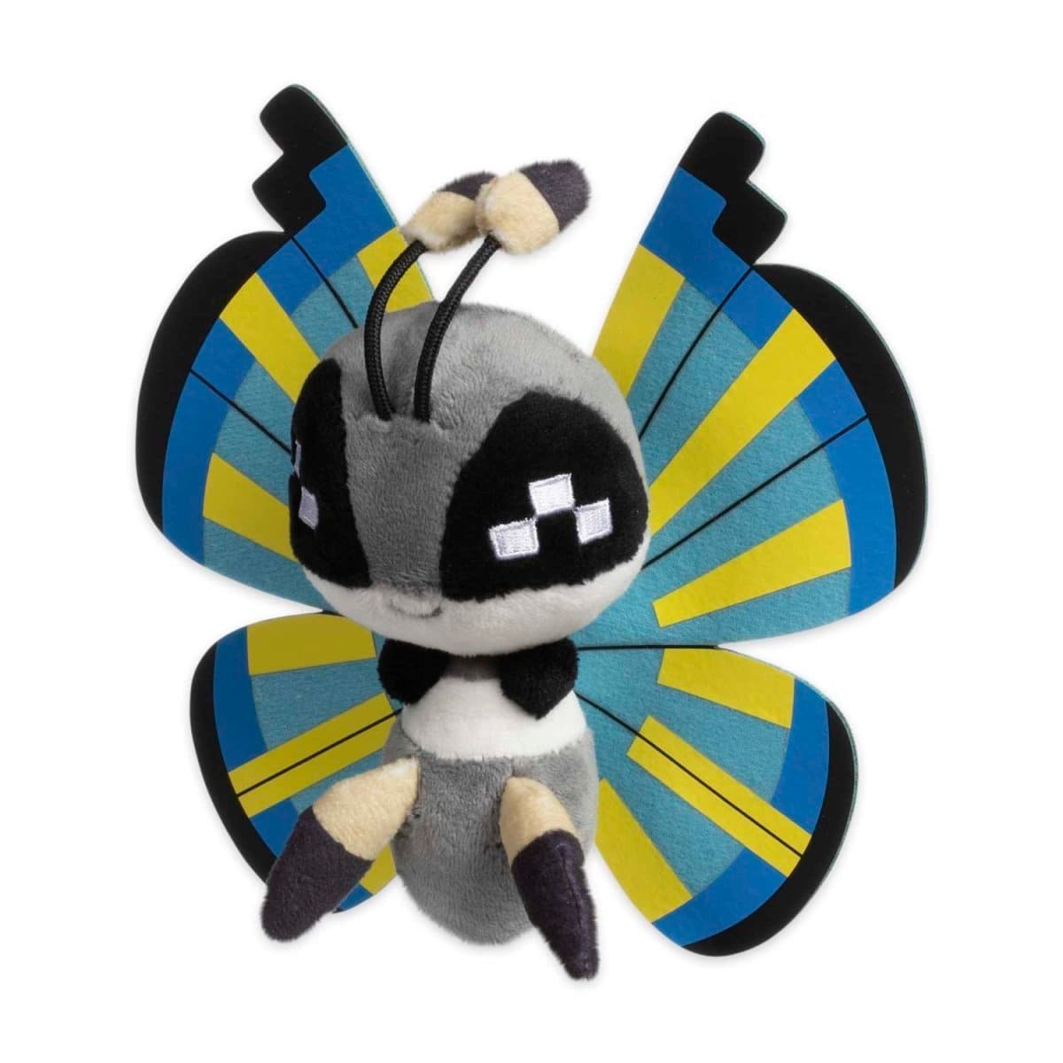 Vivillon Form Savanna