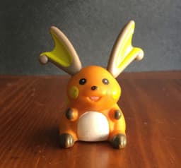 Raichu V-Trainer