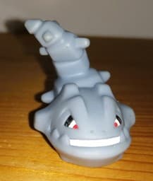 Steelix V-Trainer