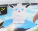 Wigglytuff Full Color Stadium Part 3
