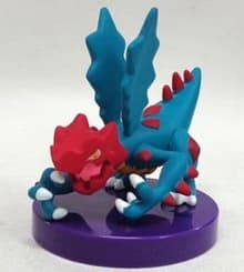 #621 Druddigon