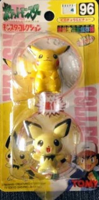 Pikachu Pikachu and Pichu