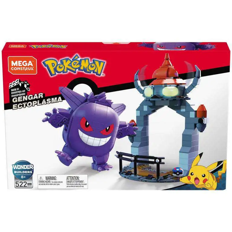 Gengar Gengar Ectoplasma (GameStop exclusive)