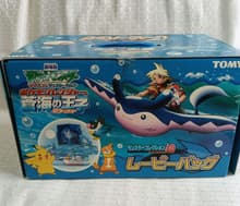 モンスターコレクションAG ムービーバッグ — bolsa (蒼海の王子 マナフィ, 2006)