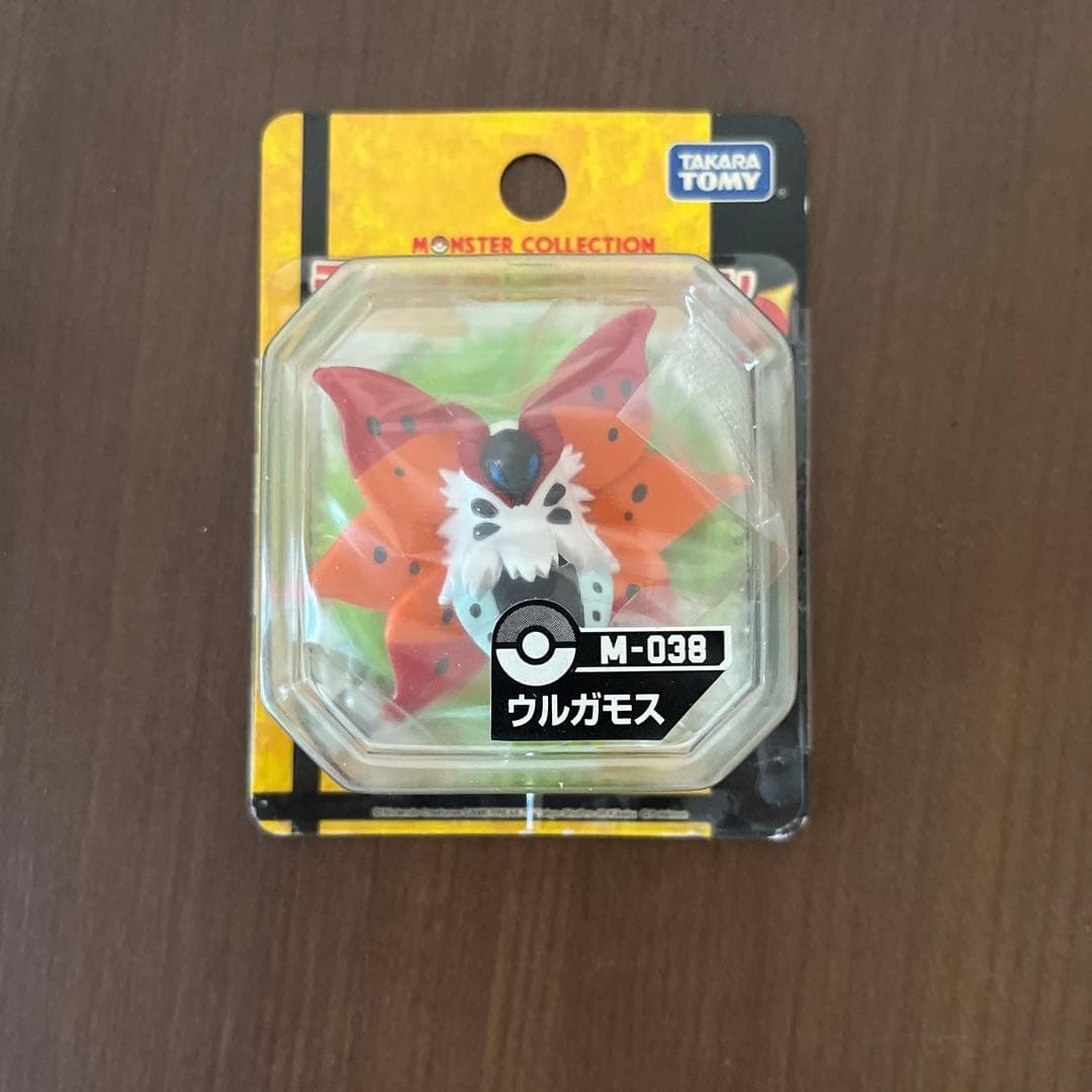 ウルガモス Standard