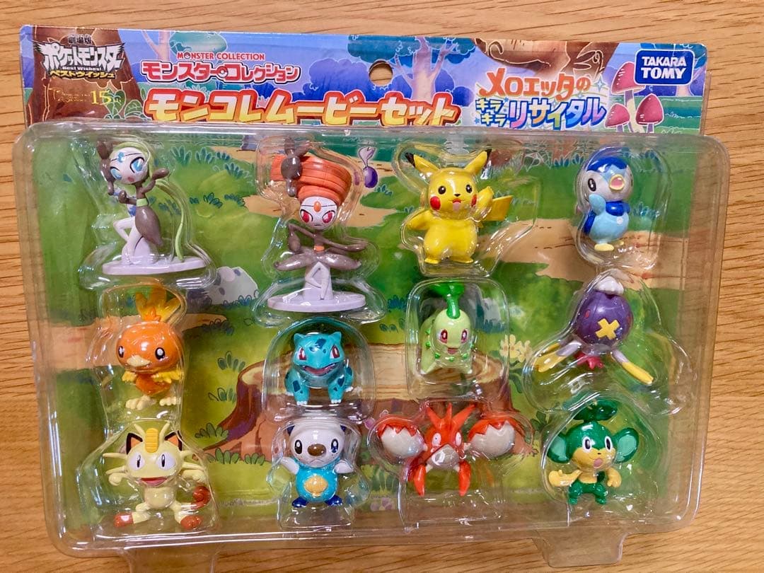 メロエッタ MonColle Movie Set — Meloetta's Moonlight Serenade
