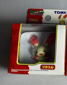 AG-311 Plusle