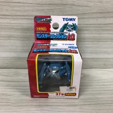 AG-376 Metagross