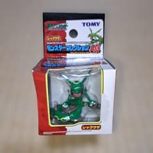 AG-200 Rayquaza