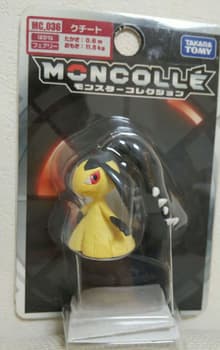 MC-036 Mawile