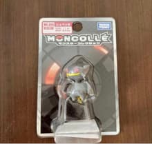 MC-055 Banette