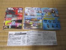 3 · Suicune