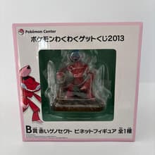 Genesect