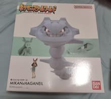 Steelix