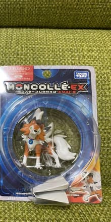 ESP-15 Lycanroc