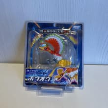 EHP-17 Ho-Oh