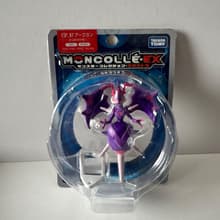 ESP-07 Naganadel