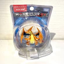ESP-09 Charizard
