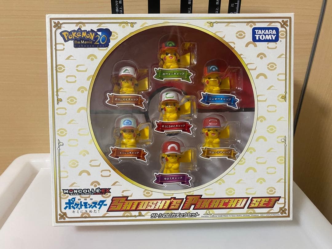 ピカチュウ Set Pikachu de Ash (Kimi ni Kimeta): Original, Hoenn, Sinnoh, Unova, Kalos, Alola, Kimi ni Kimeta