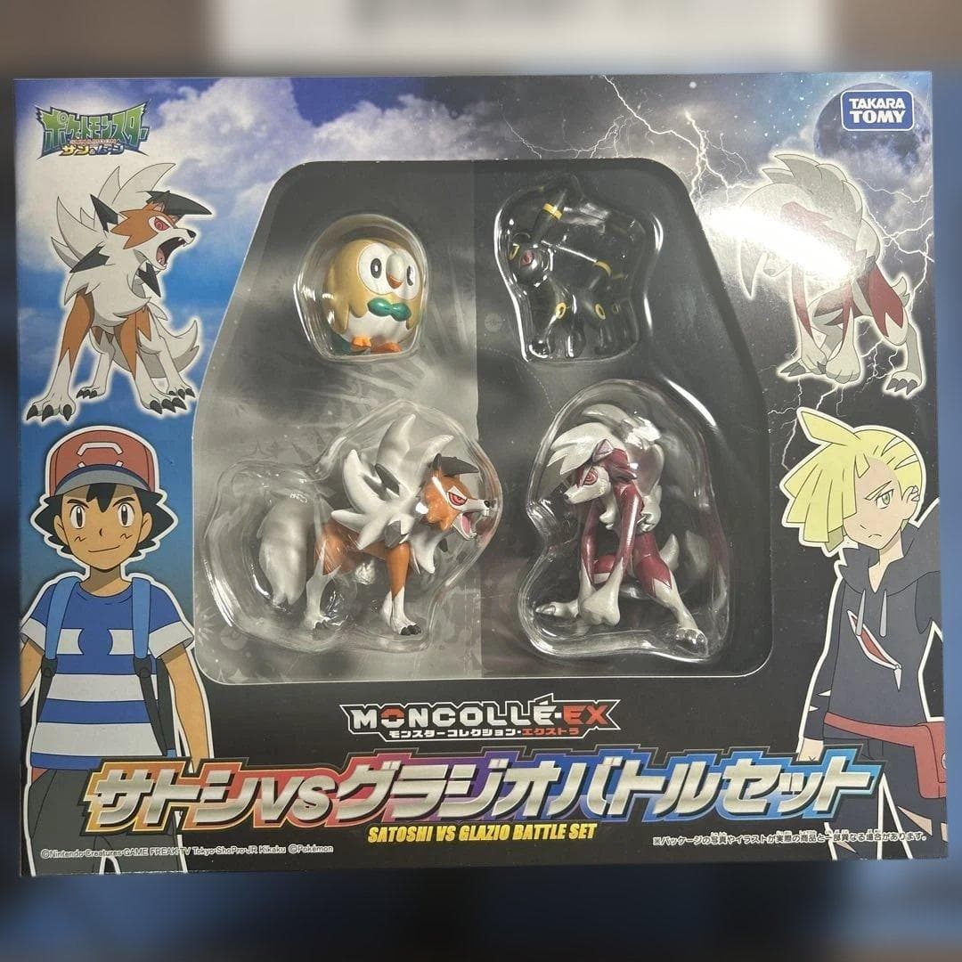 モクロー Ash vs Gladio: Rowlet, Umbreon, Lycanroc Crepuscular, Lycanroc Nocturno